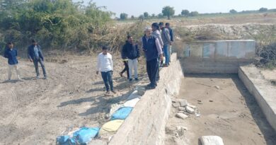 MGNREGA yojna