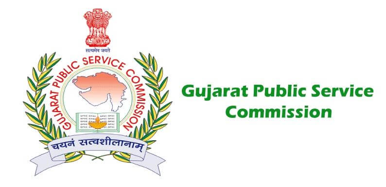 GPSC Exam Time Table 2023